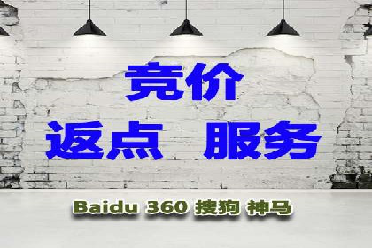 今日头条信息流广告的创意实践：从构思到执行的完整案例