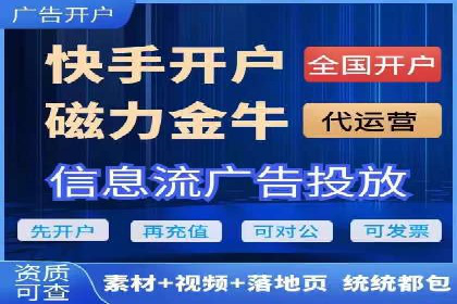 充值高返点如何助力用户快速增长？案例解读