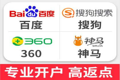 深度解析：百度竞价推广代运营如何助力某教育机构扩大市场份额